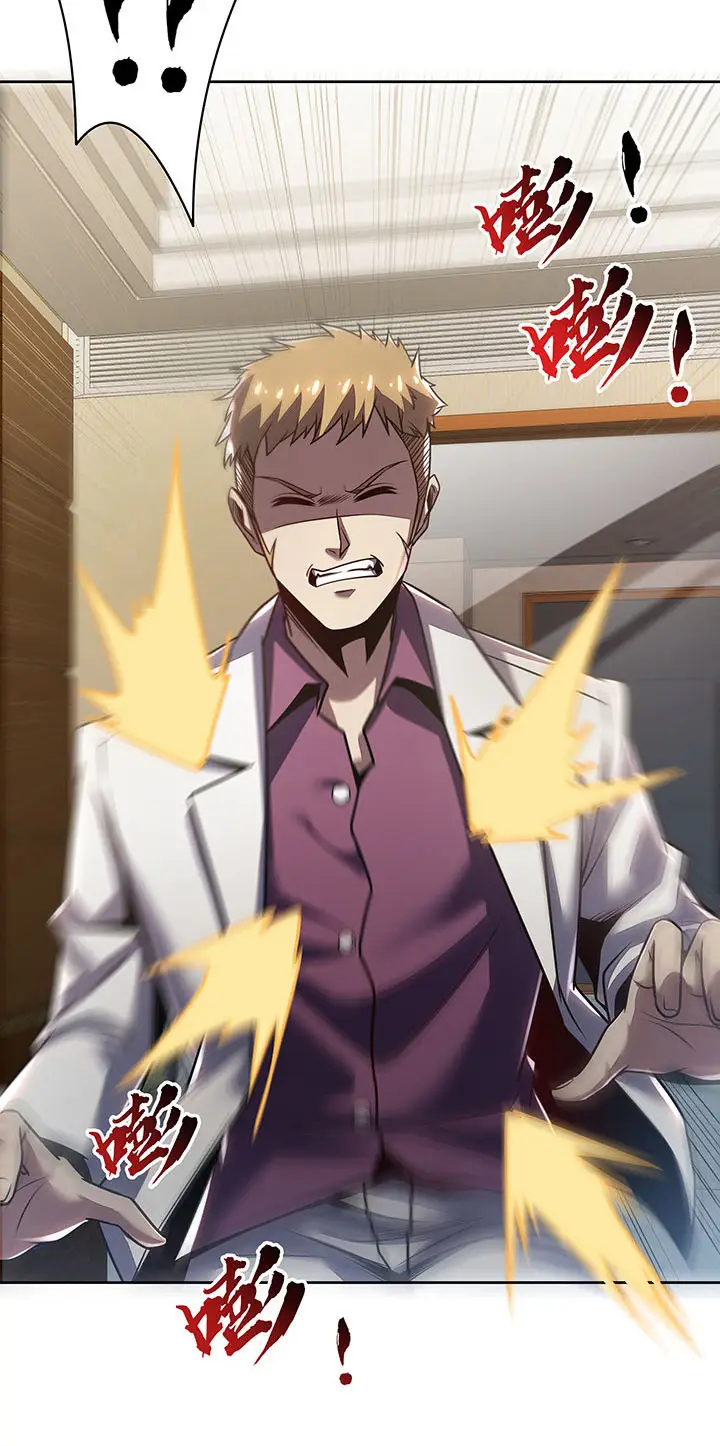 image-komik-cultivation-record-of-the-undead-king-chapter-9-13/52