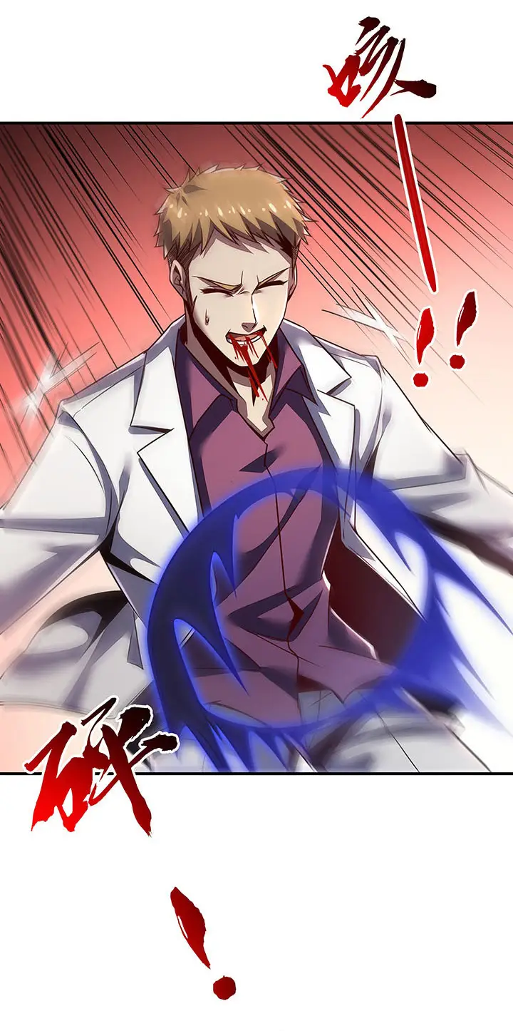 image-komik-cultivation-record-of-the-undead-king-chapter-9-16/52