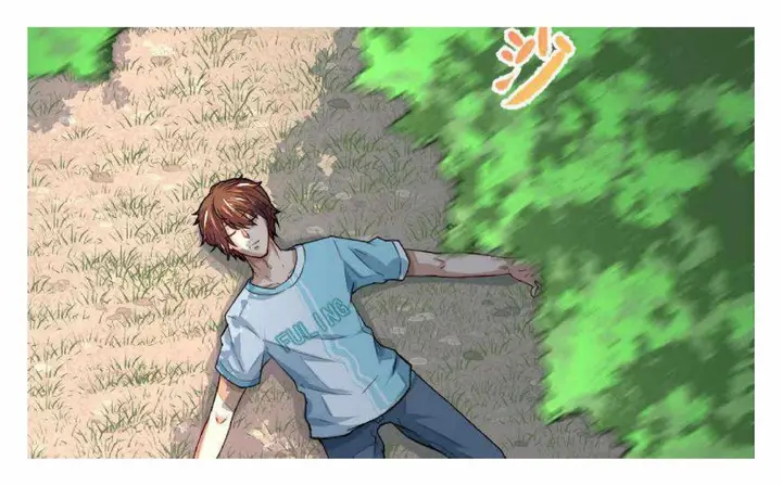 image-komik-cultivation-return-on-campus-chapter-1-8/55