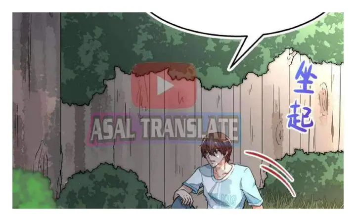 image-komik-cultivation-return-on-campus-chapter-1-13/55