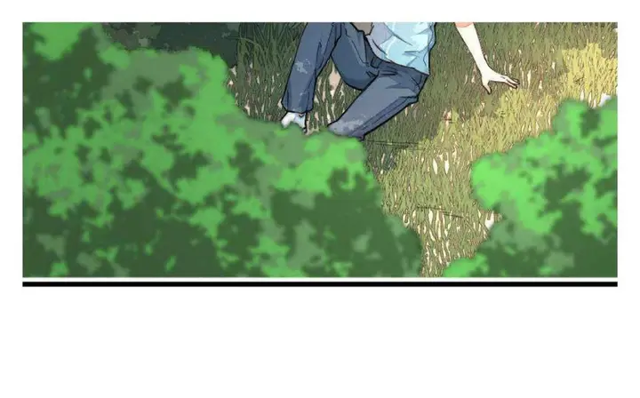 image-komik-cultivation-return-on-campus-chapter-1-14/55