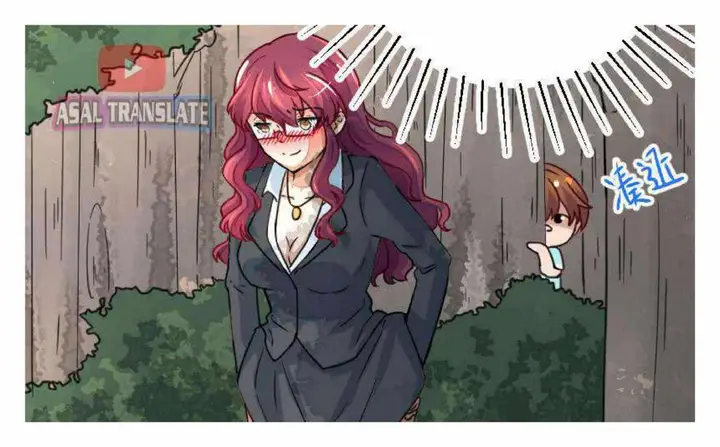 image-komik-cultivation-return-on-campus-chapter-1-22/55