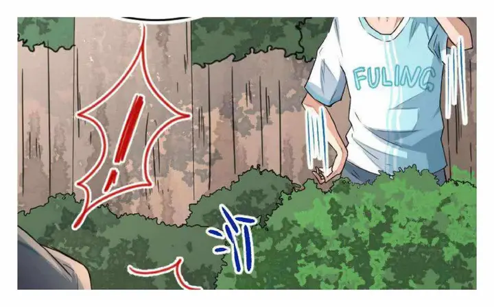 image-komik-cultivation-return-on-campus-chapter-1-26/55