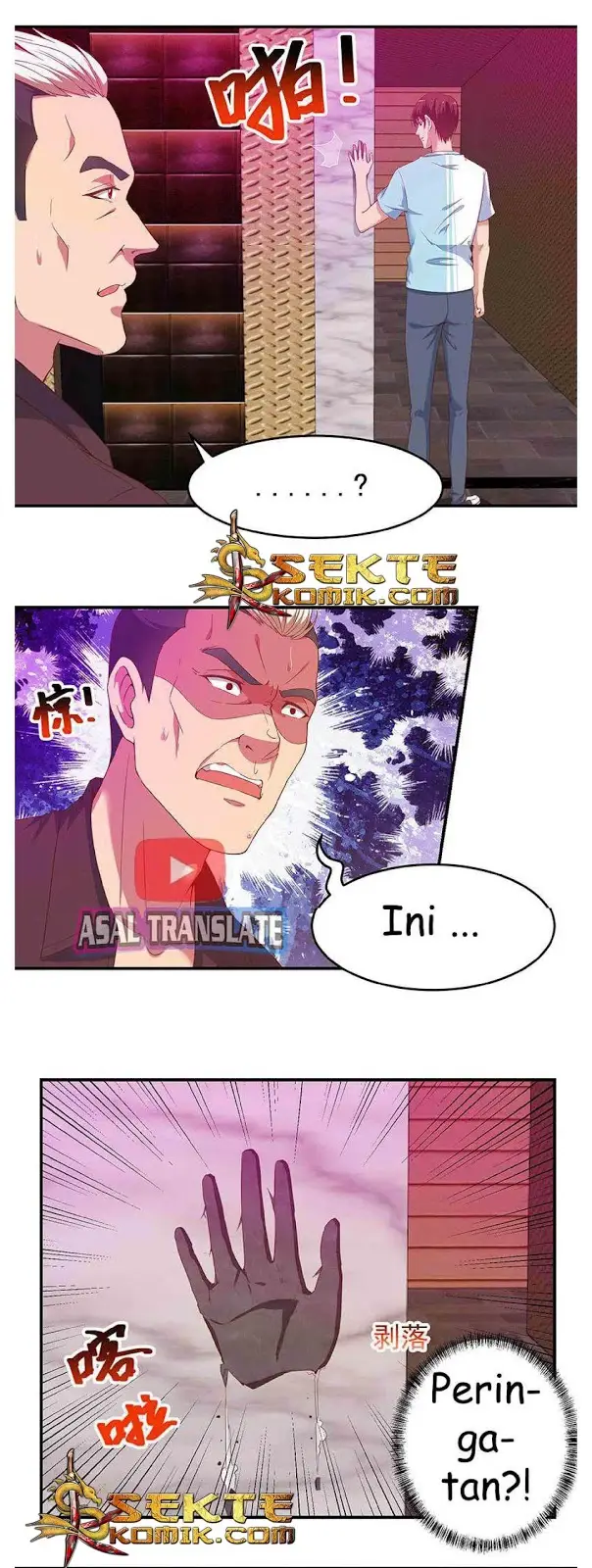 image-komik-cultivation-return-on-campus-chapter-10-1/8