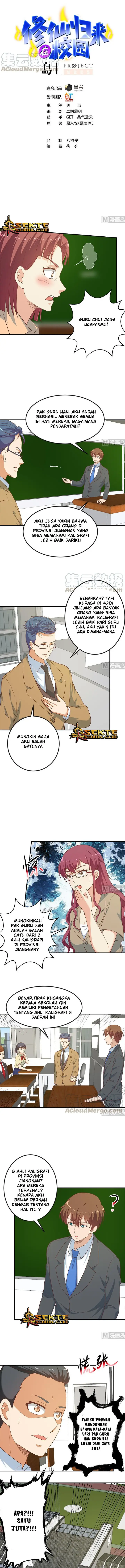 image-komik-cultivation-return-on-campus-chapter-100-1/6