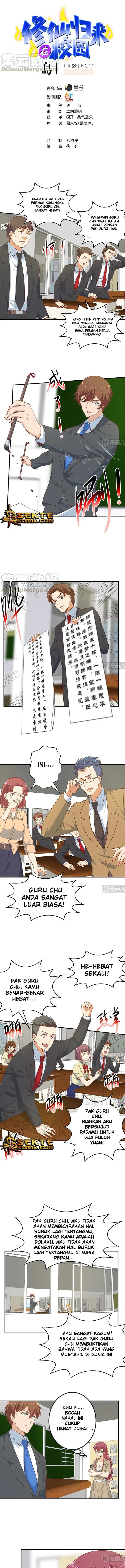 image-komik-cultivation-return-on-campus-chapter-101-1/6