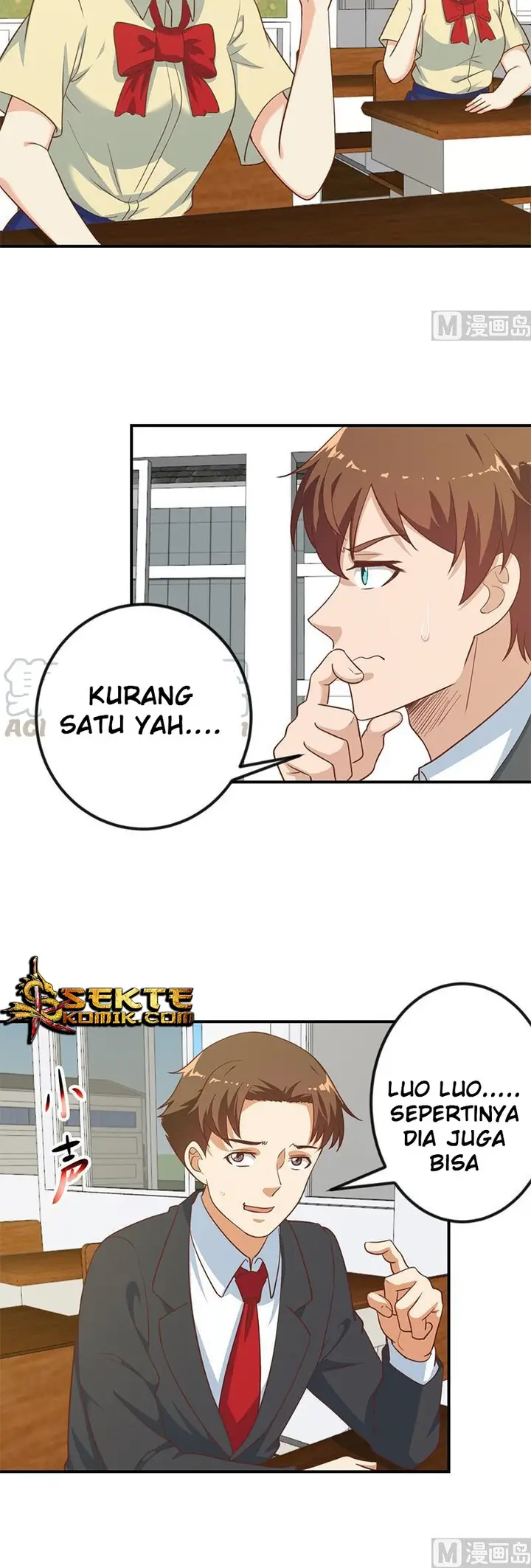 image-komik-cultivation-return-on-campus-chapter-102-5/12