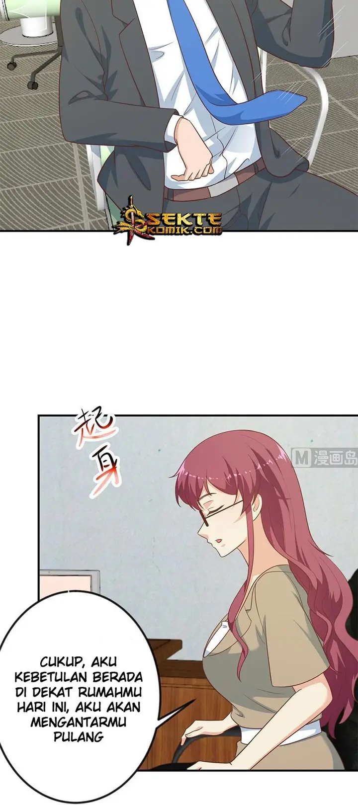 image-komik-cultivation-return-on-campus-chapter-103-2/17