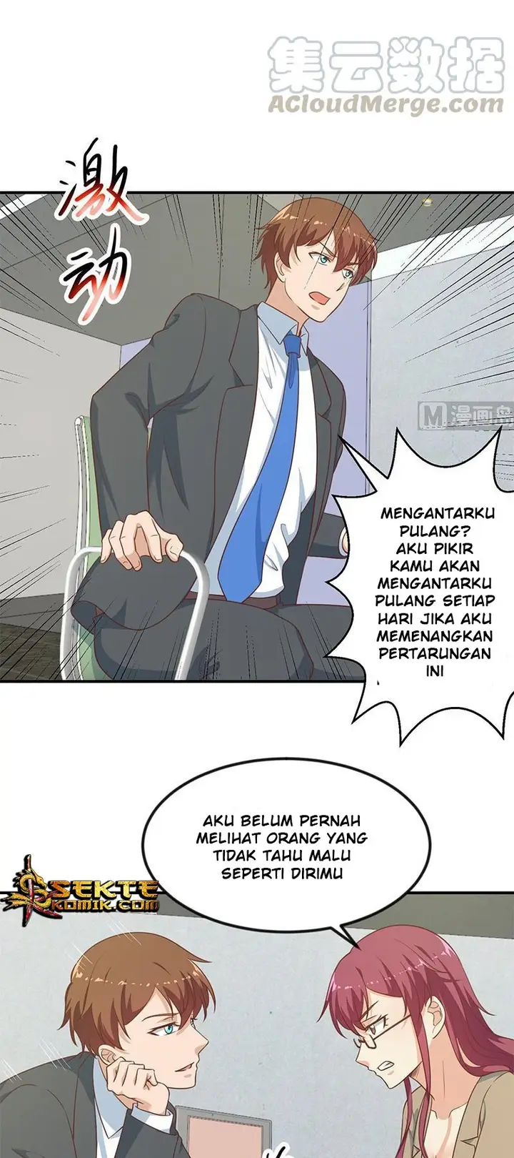 image-komik-cultivation-return-on-campus-chapter-103-3/17