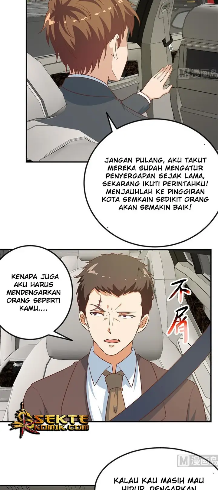 image-komik-cultivation-return-on-campus-chapter-103-12/17