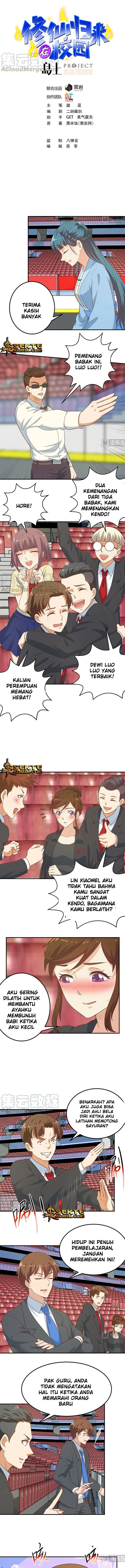 image-komik-cultivation-return-on-campus-chapter-112-1/6