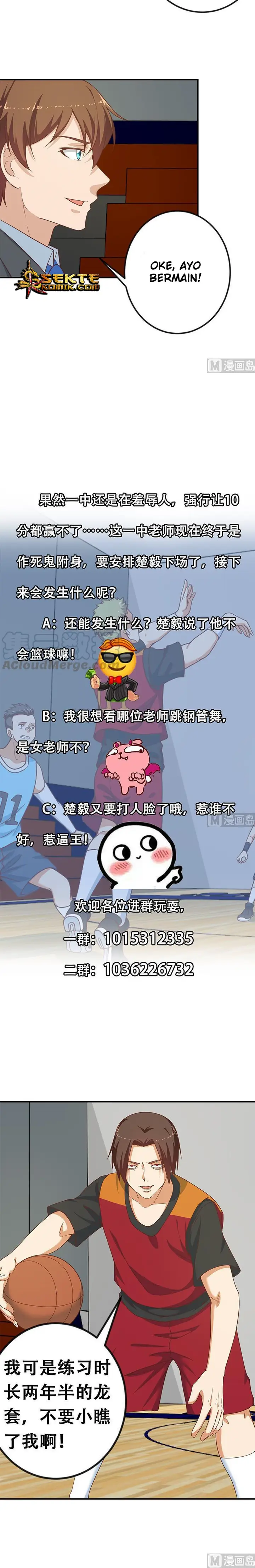 image-komik-cultivation-return-on-campus-chapter-114-4/6