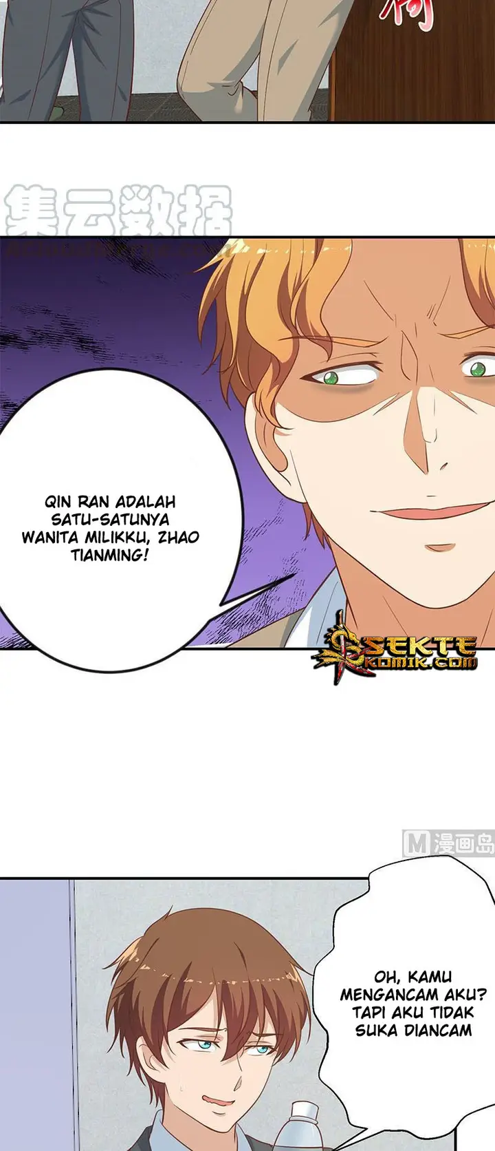image-komik-cultivation-return-on-campus-chapter-118-2/6