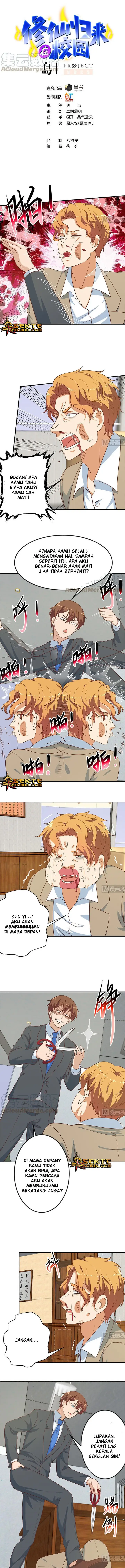 image-komik-cultivation-return-on-campus-chapter-119-1/7