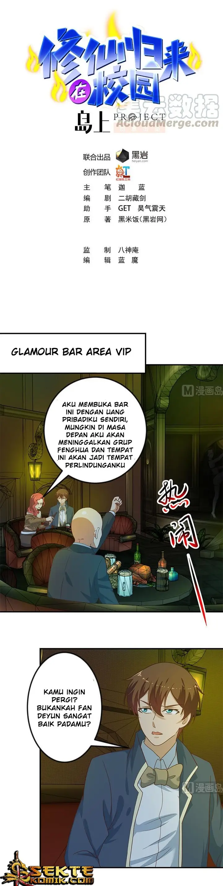 image-komik-cultivation-return-on-campus-chapter-121-1/12