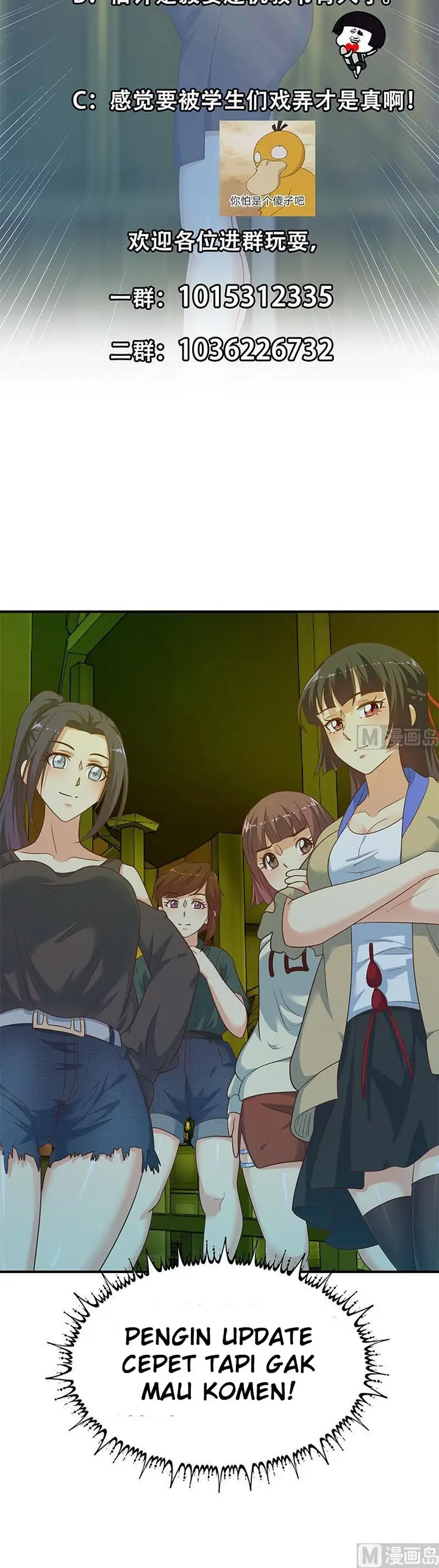 image-komik-cultivation-return-on-campus-chapter-121-10/12