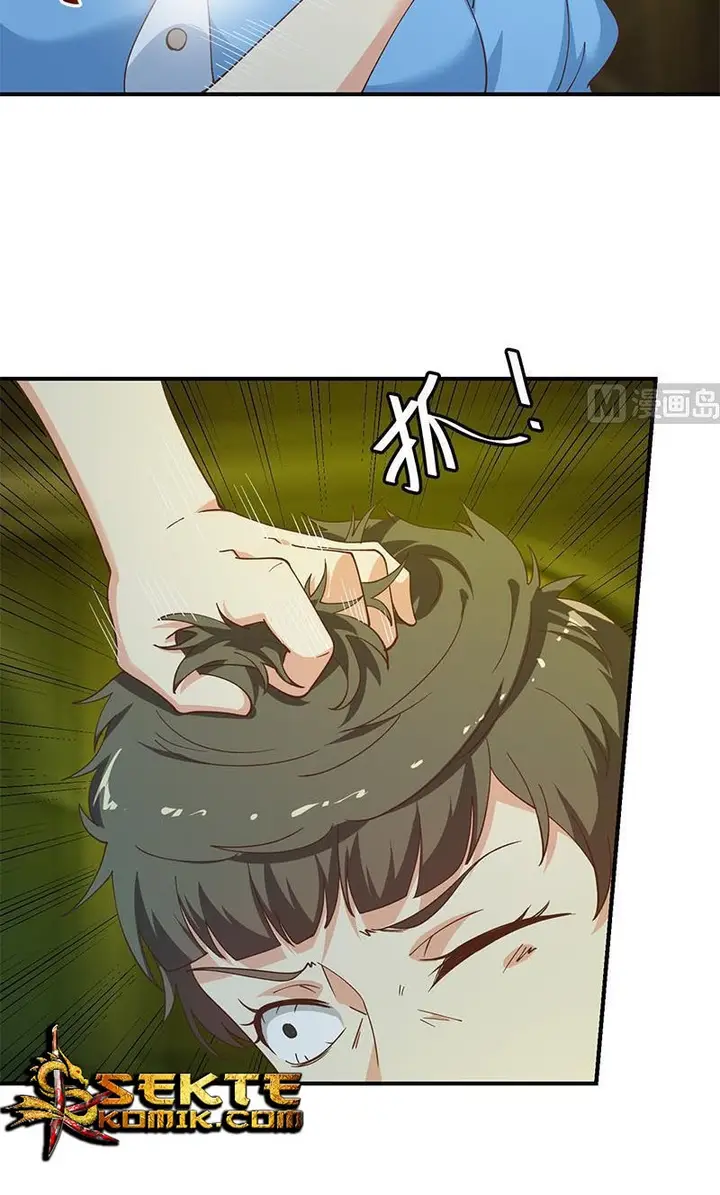 image-komik-cultivation-return-on-campus-chapter-125-16/22