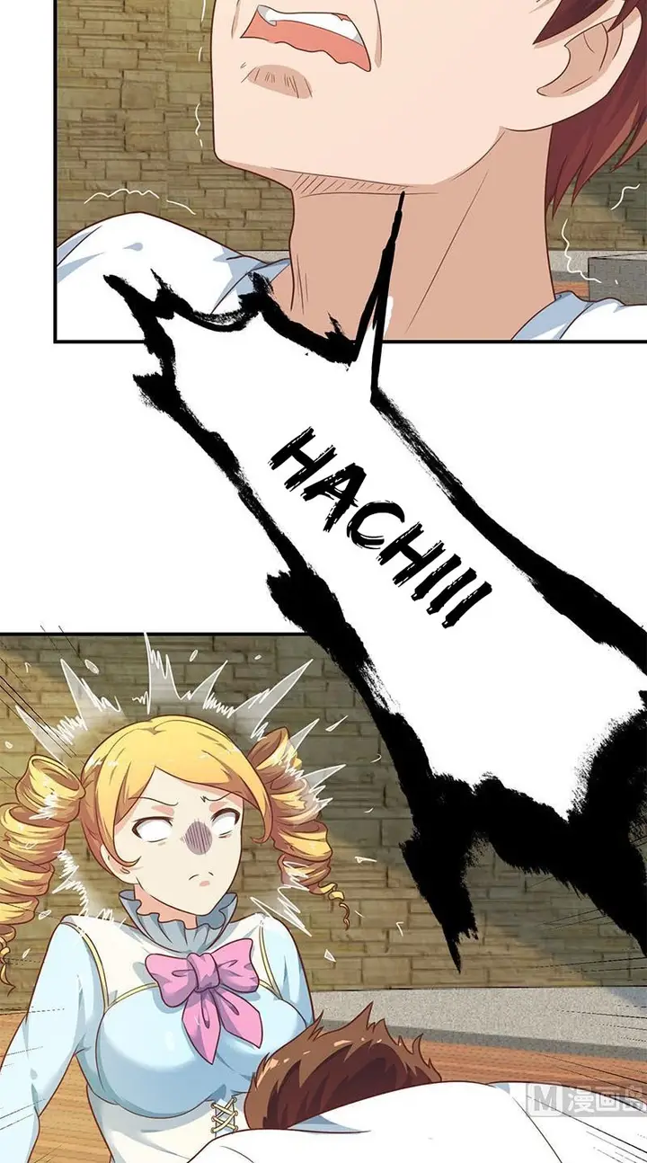 image-komik-cultivation-return-on-campus-chapter-129-4/22