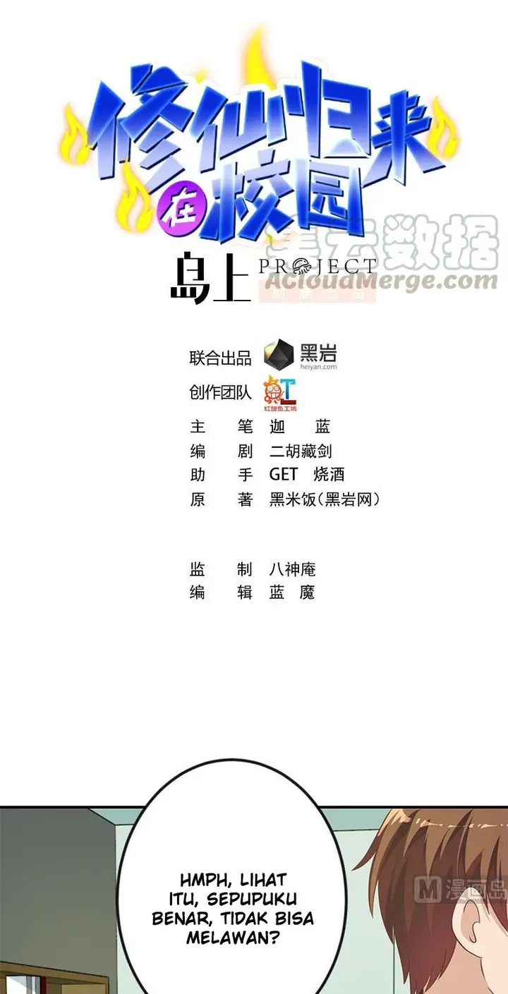 image-komik-cultivation-return-on-campus-chapter-133-1/22