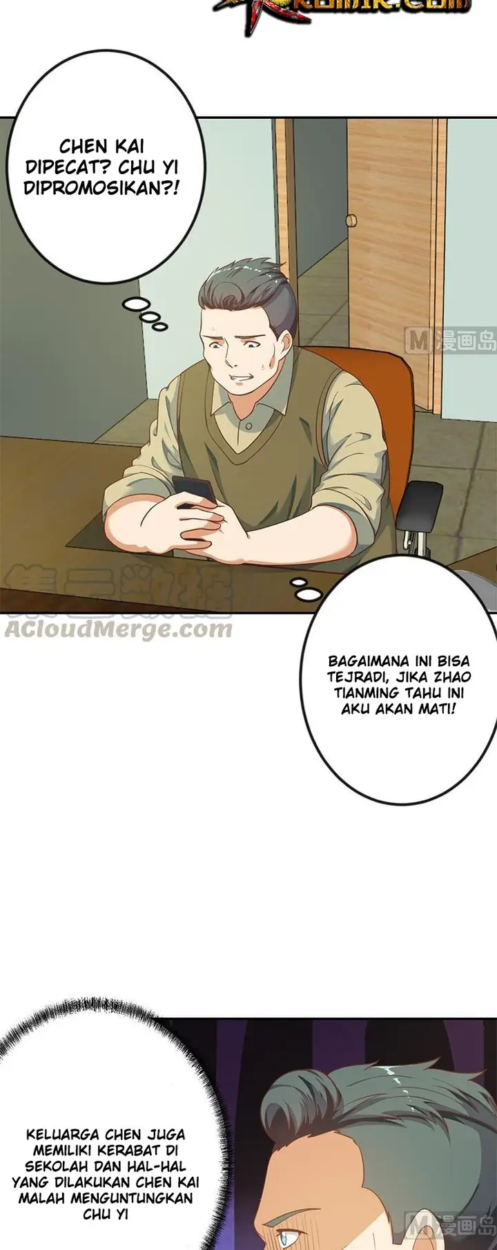 image-komik-cultivation-return-on-campus-chapter-134-17/22