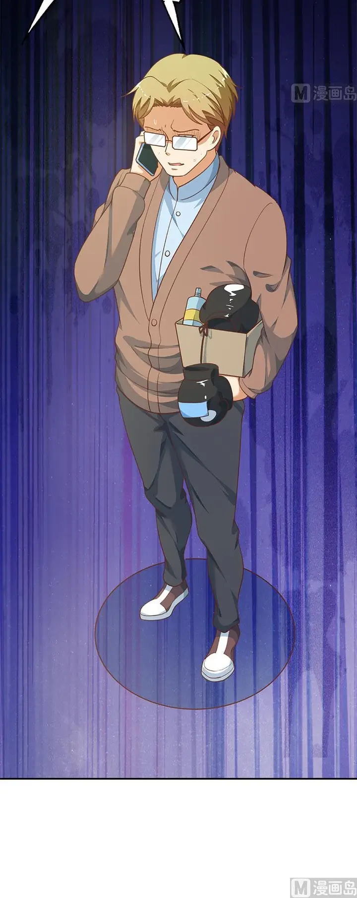 image-komik-cultivation-return-on-campus-chapter-134-20/22