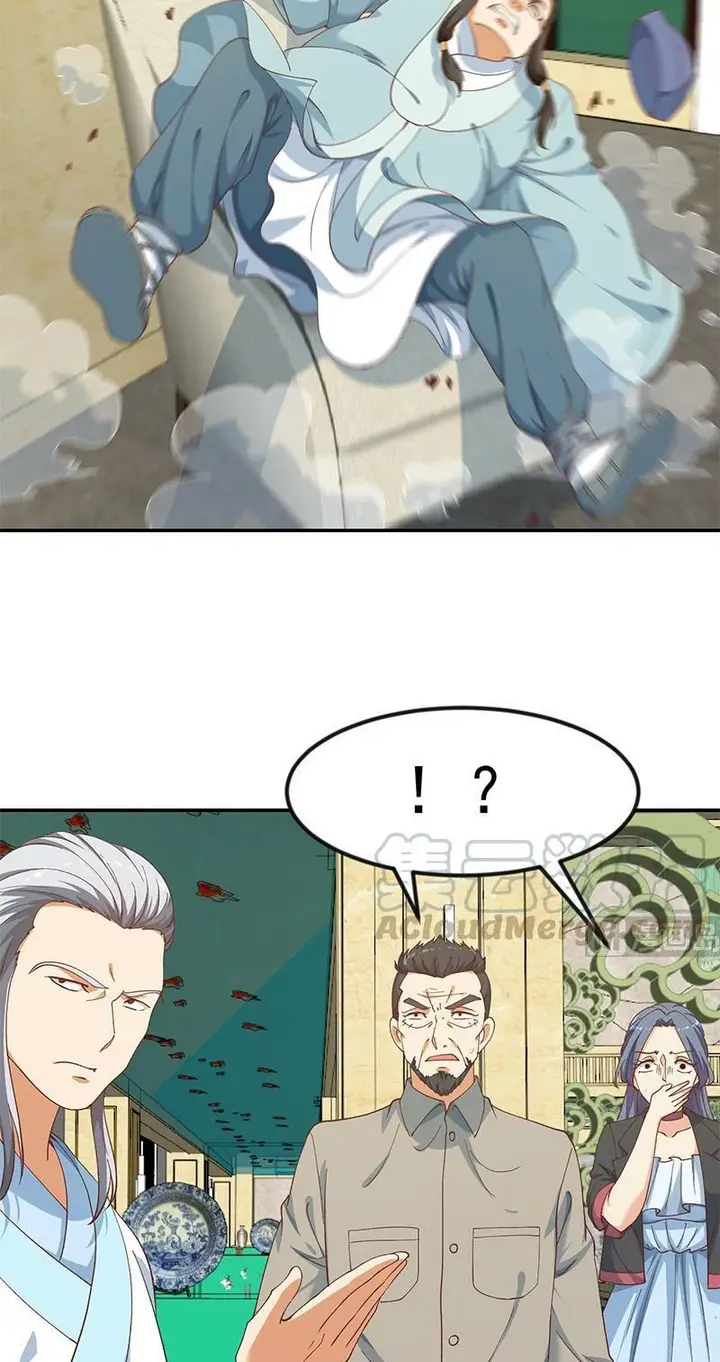 image-komik-cultivation-return-on-campus-chapter-140-15/22