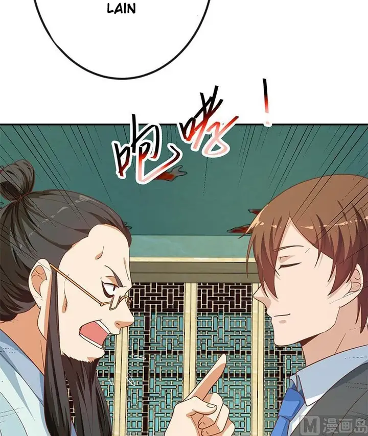 image-komik-cultivation-return-on-campus-chapter-141-12/32
