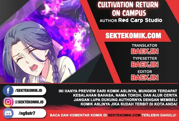 image-komik-cultivation-return-on-campus-chapter-148-0/6