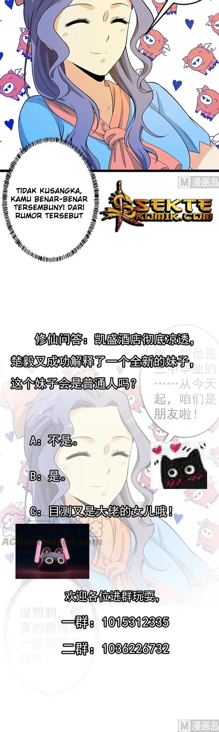 image-komik-cultivation-return-on-campus-chapter-157-10/12