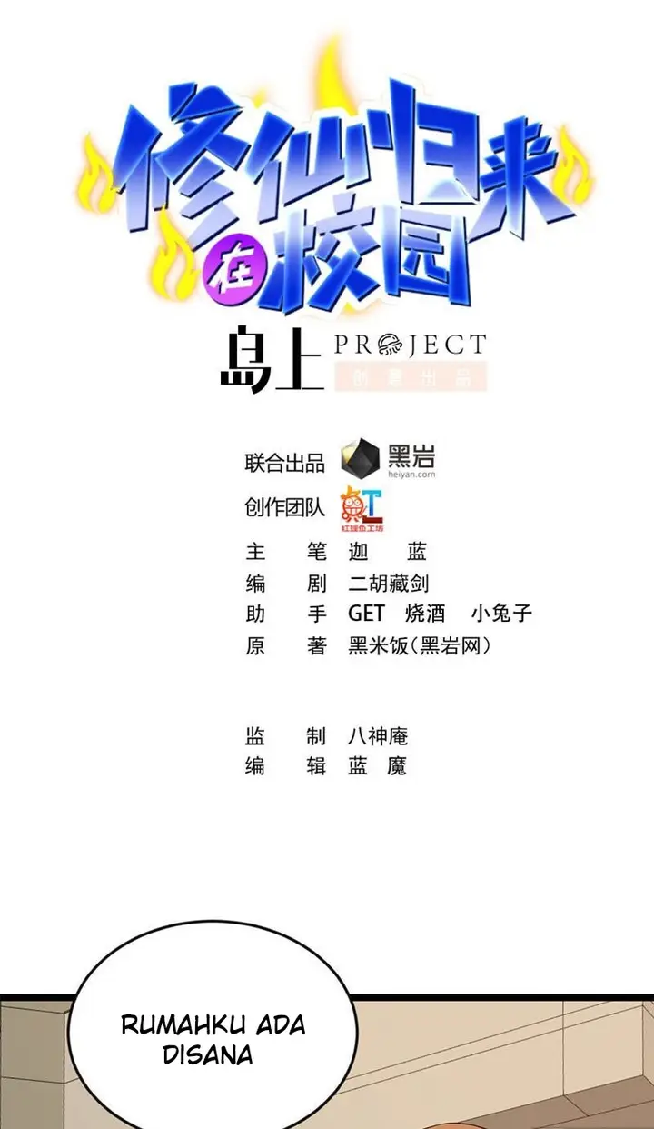 image-komik-cultivation-return-on-campus-chapter-158-1/22