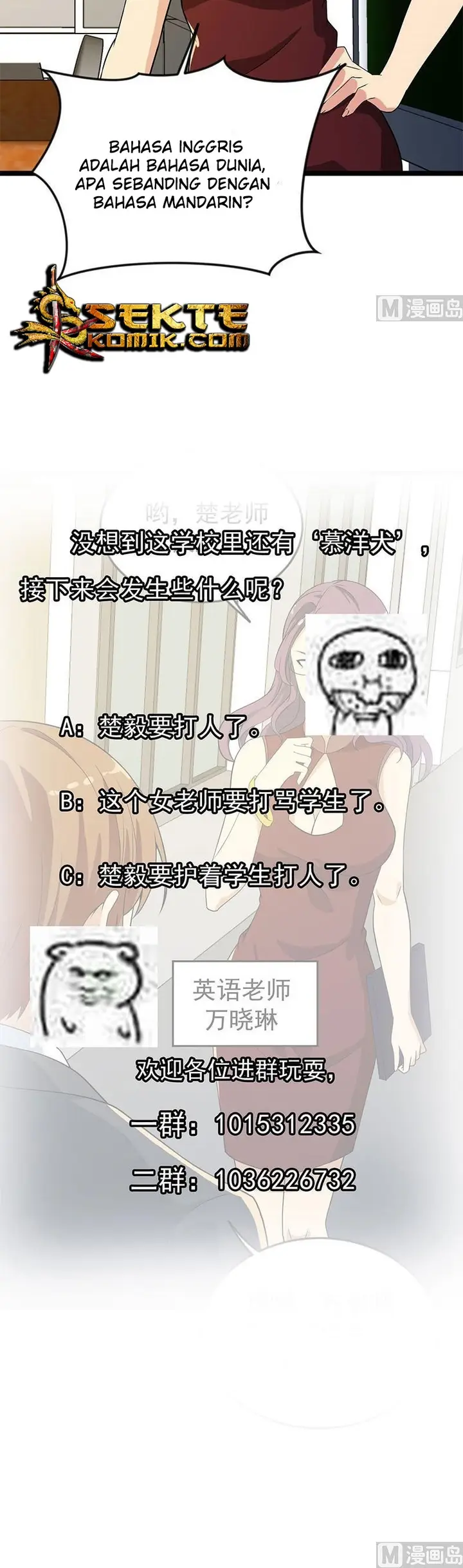 image-komik-cultivation-return-on-campus-chapter-159-10/12