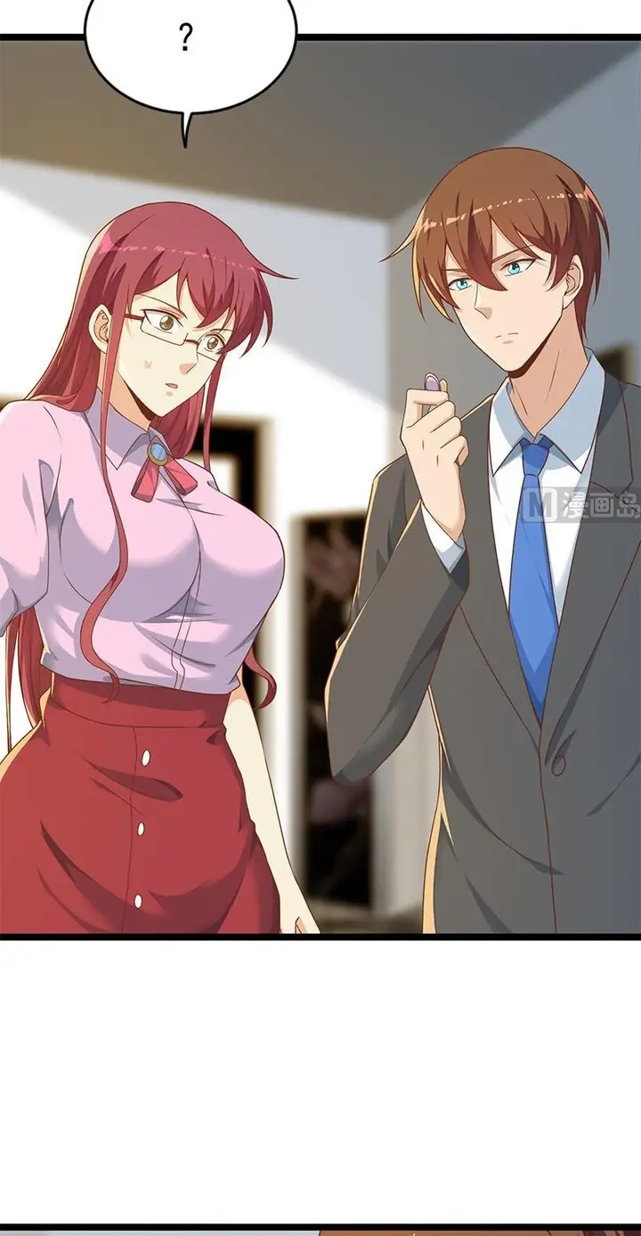 image-komik-cultivation-return-on-campus-chapter-162-14/22