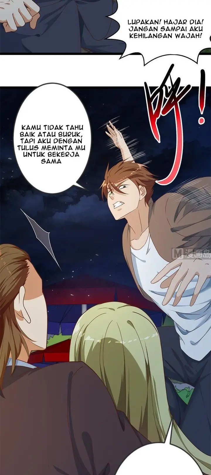 image-komik-cultivation-return-on-campus-chapter-168-13/17