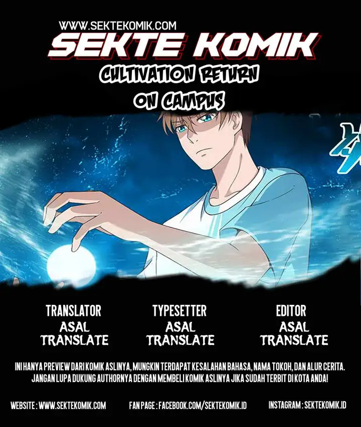image-komik-cultivation-return-on-campus-chapter-17-0/5