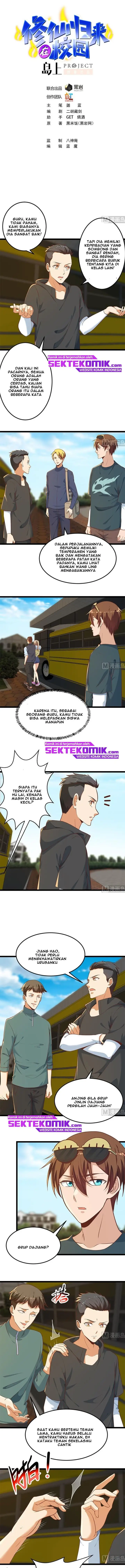 image-komik-cultivation-return-on-campus-chapter-173-1/5