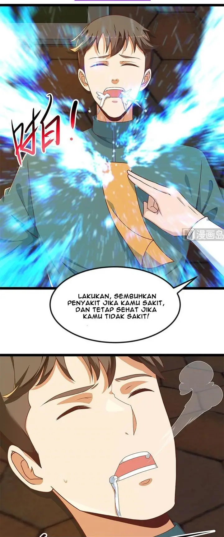 image-komik-cultivation-return-on-campus-chapter-174-5/17