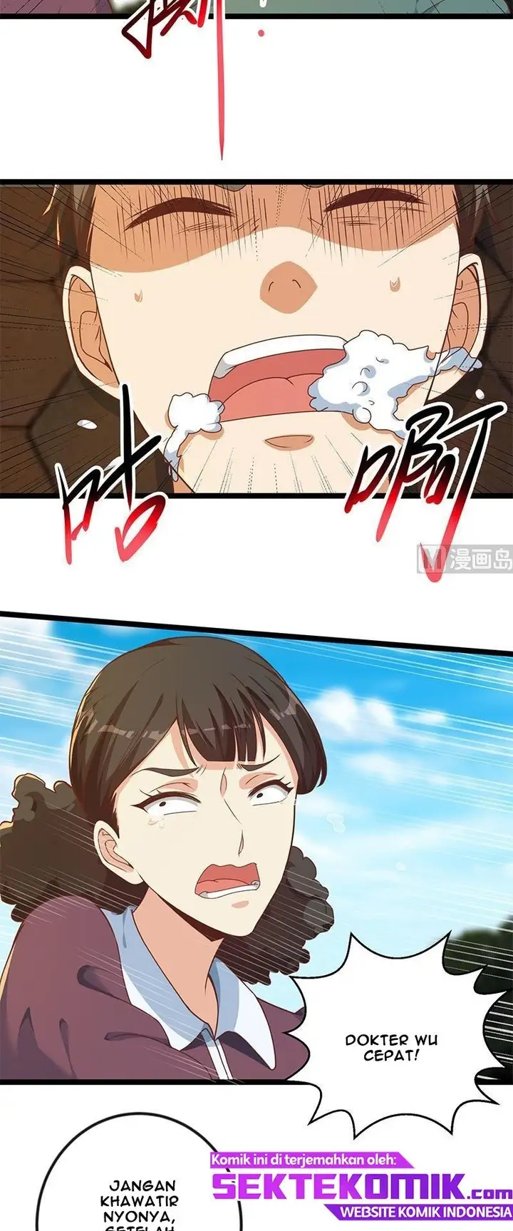 image-komik-cultivation-return-on-campus-chapter-174-11/17