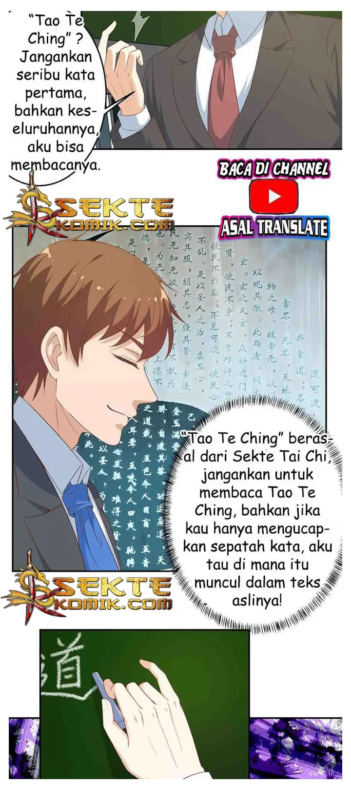 image-komik-cultivation-return-on-campus-chapter-18-2/8
