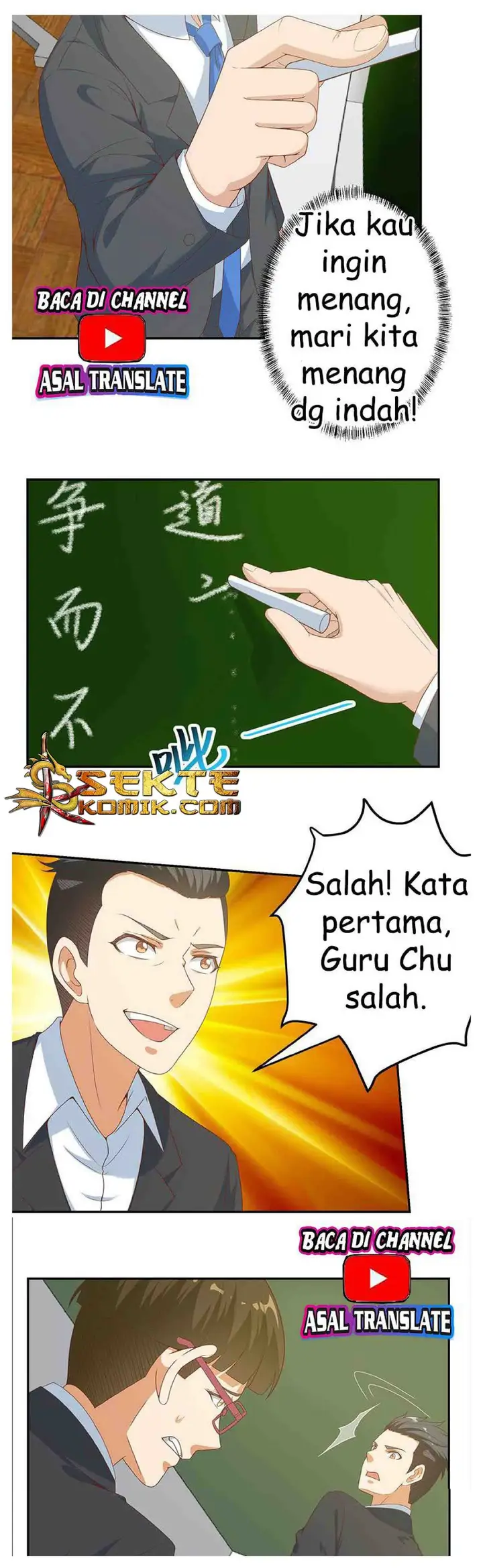 image-komik-cultivation-return-on-campus-chapter-18-4/8