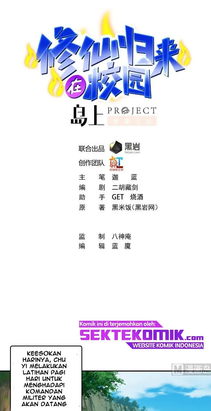 image-komik-cultivation-return-on-campus-chapter-180-1/22