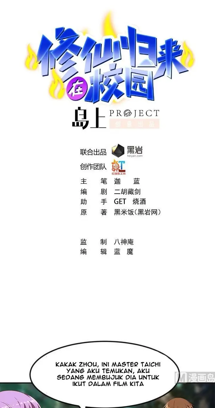 image-komik-cultivation-return-on-campus-chapter-181-1/22