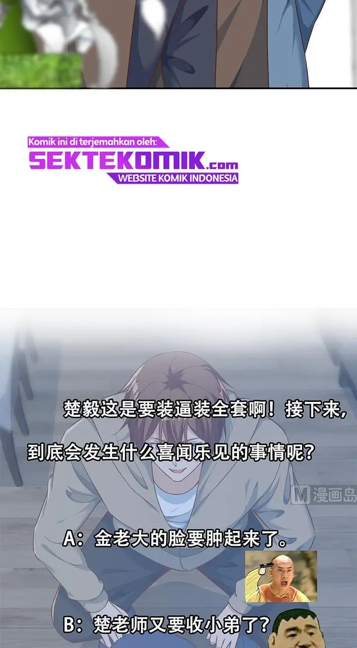 image-komik-cultivation-return-on-campus-chapter-184-18/22