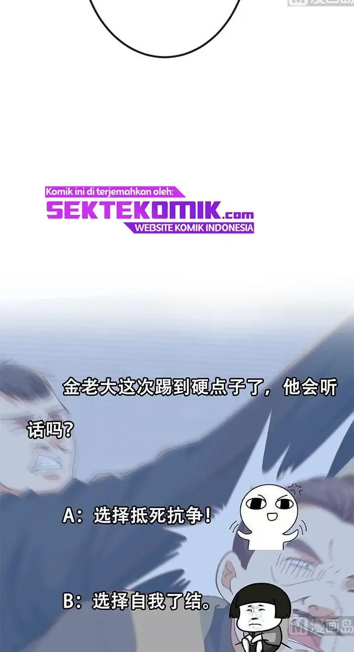 image-komik-cultivation-return-on-campus-chapter-185-18/22