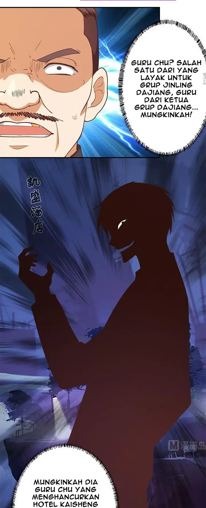 image-komik-cultivation-return-on-campus-chapter-186-3/17