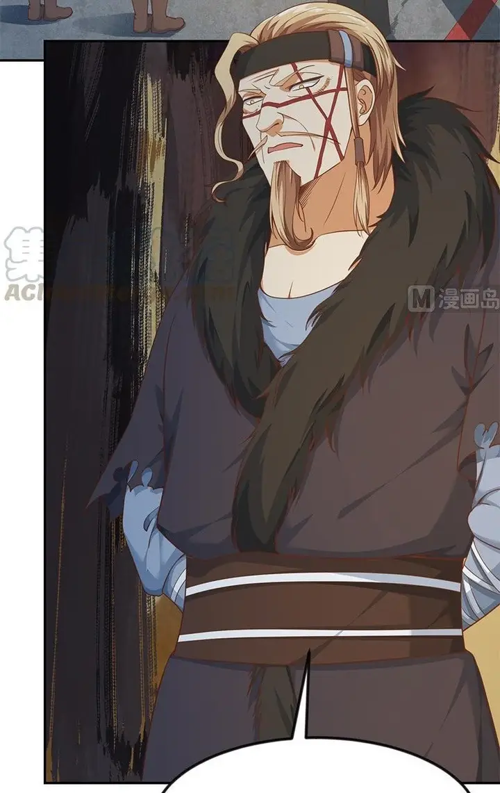 image-komik-cultivation-return-on-campus-chapter-194-14/27