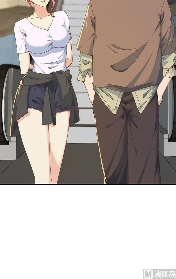 image-komik-cultivation-return-on-campus-chapter-194-25/27