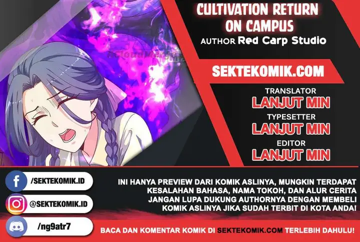 image-komik-cultivation-return-on-campus-chapter-197-0/22