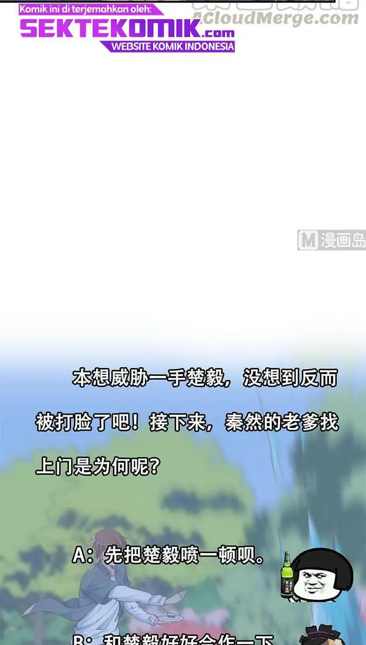 image-komik-cultivation-return-on-campus-chapter-203-19/22