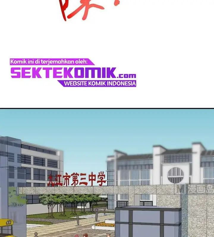 image-komik-cultivation-return-on-campus-chapter-208-5/32