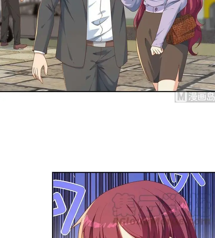 image-komik-cultivation-return-on-campus-chapter-208-7/32